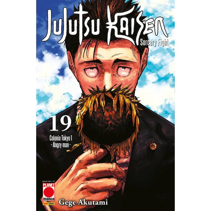 JUJUTSU KAISEN SORCERY FIGHT 19