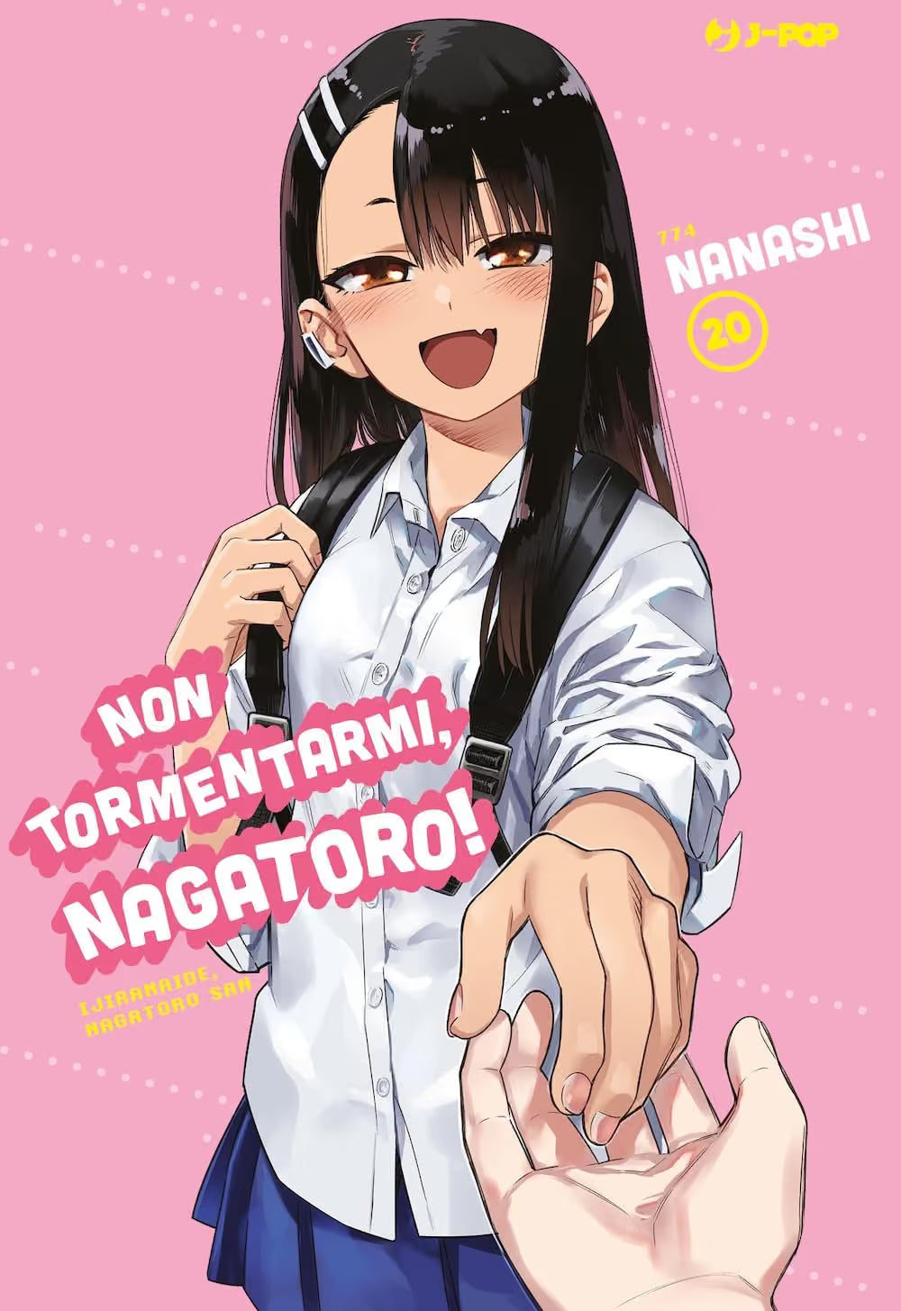 Non tormentarmi Nagatoro! 20