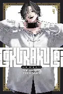 GOKURAKUGAI VOL.4