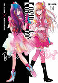 Oshi no Ko 14