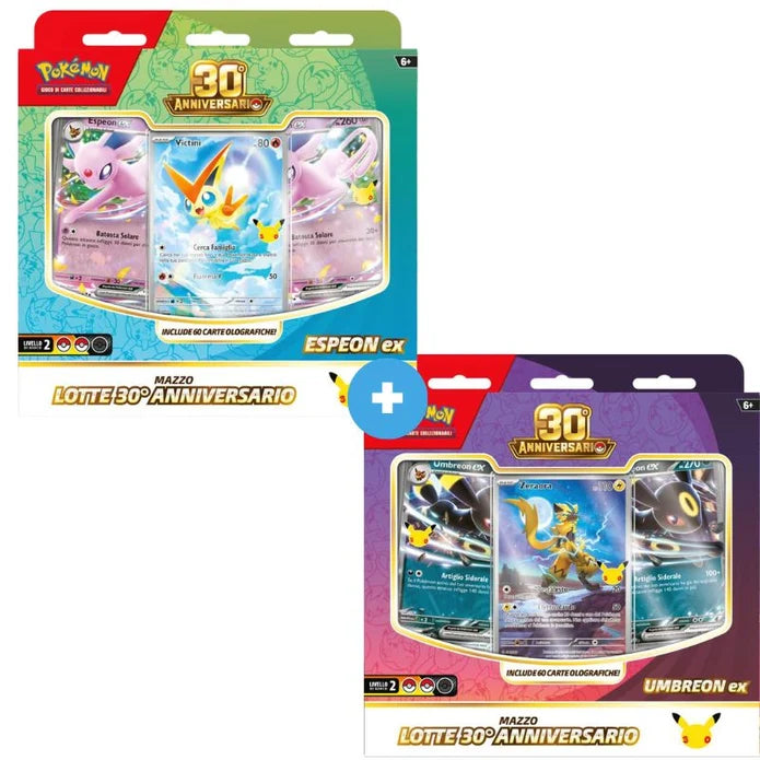 Pokémon 30° Anniversario - Mazzi Lotte di Lega Umbreon-EX e Espeon-EX ITA (Release 30/10/2026)