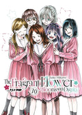 THE FRAGRANT FLOWER BLOOMS WITH DIGNITY 10