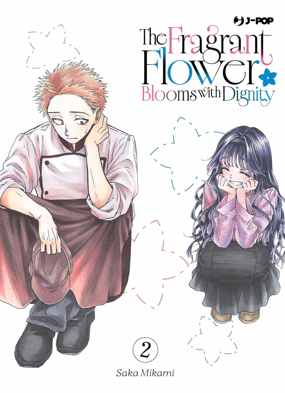 THE FRAGRANT FLOWER BLOOMS WITH DIGNITY 2