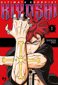 ULTIMATE EXORCIST KIYOSHI 1 (DI 6)