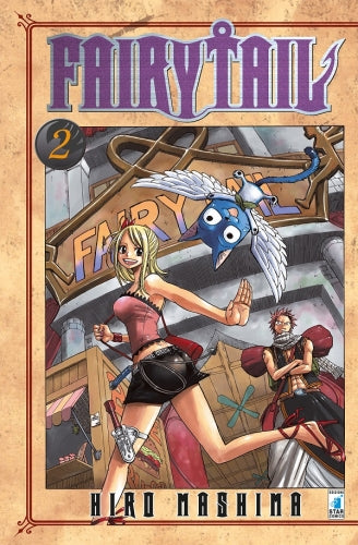 FAIRY TAIL 2 - YOUNG 166