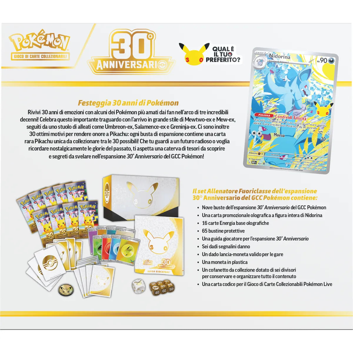 Pokémon 30° Anniversario - Set Allenatore Fuoriclasse ITA (Release 16/09/2026)