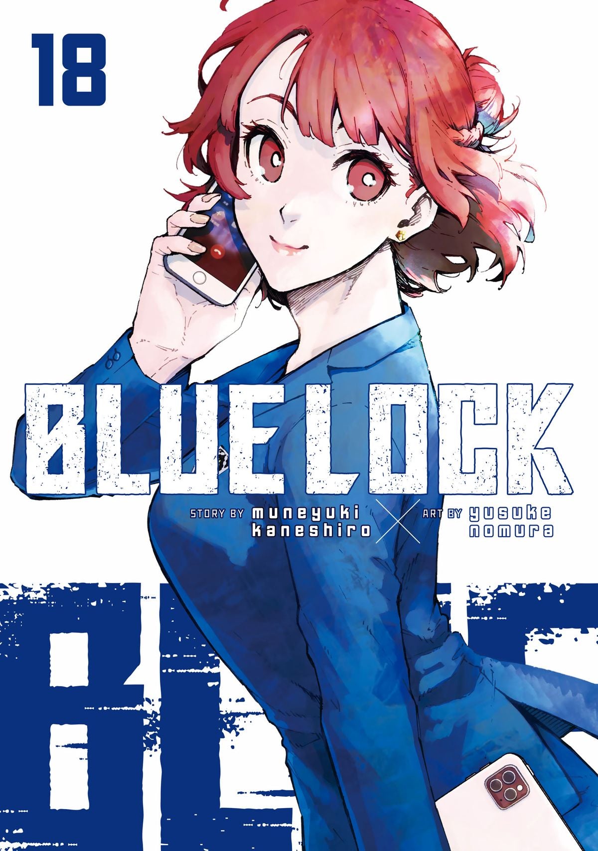 BLUE LOCK 18