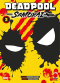 DEADPOOL SAMURAI 3 VARIANT