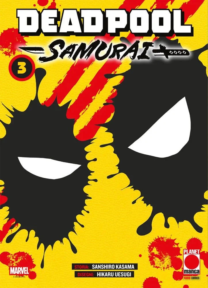 DEADPOOL SAMURAI 3 VARIANT