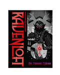 D&D - Ravenloft: The Horrors Within Alternate Cover - EN