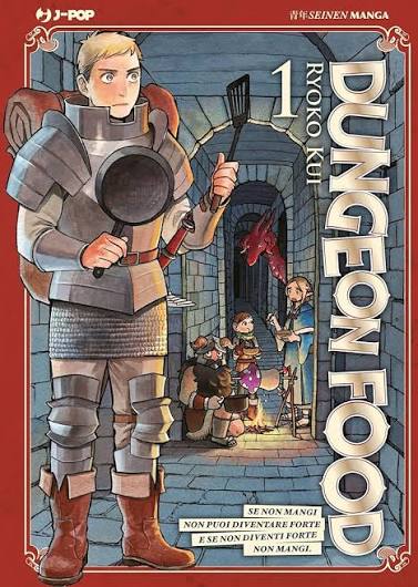 [PREORDER] Dungeon Food 1