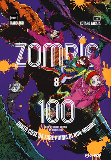 Zombie100 8
