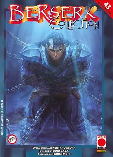 [PREORDER] BERSERK COLLECTION 43