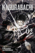 [PREORDER] Kagurabachi 02