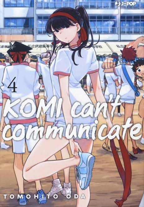 Komi can't communicate 4