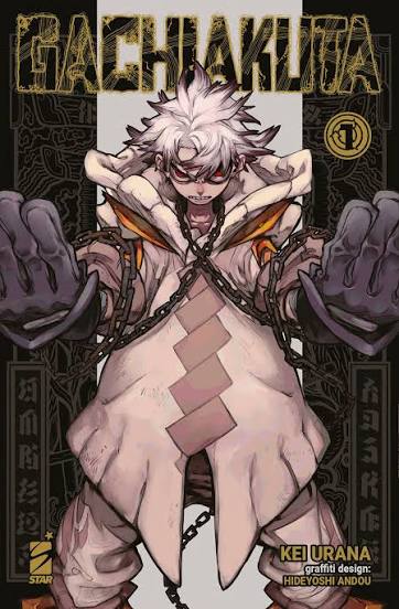 [PREORDER] Gachiakuta 1