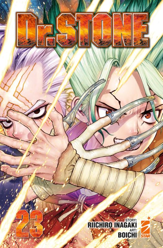 drstone 23
