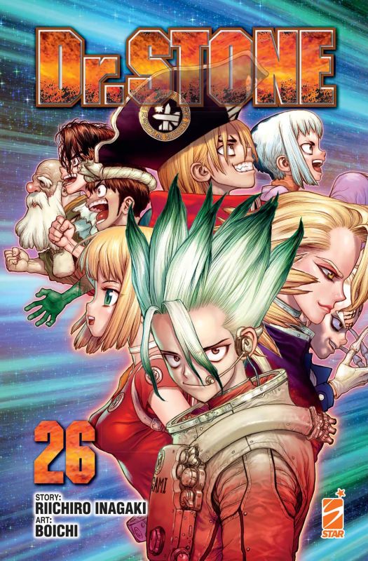 drstone 26
