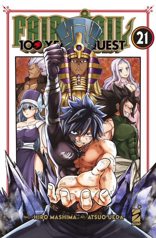 FAIRY TAIL 100 YEARS QUEST 21