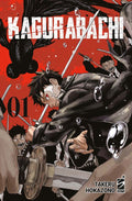 [PREORDER] Kagurabachi 01