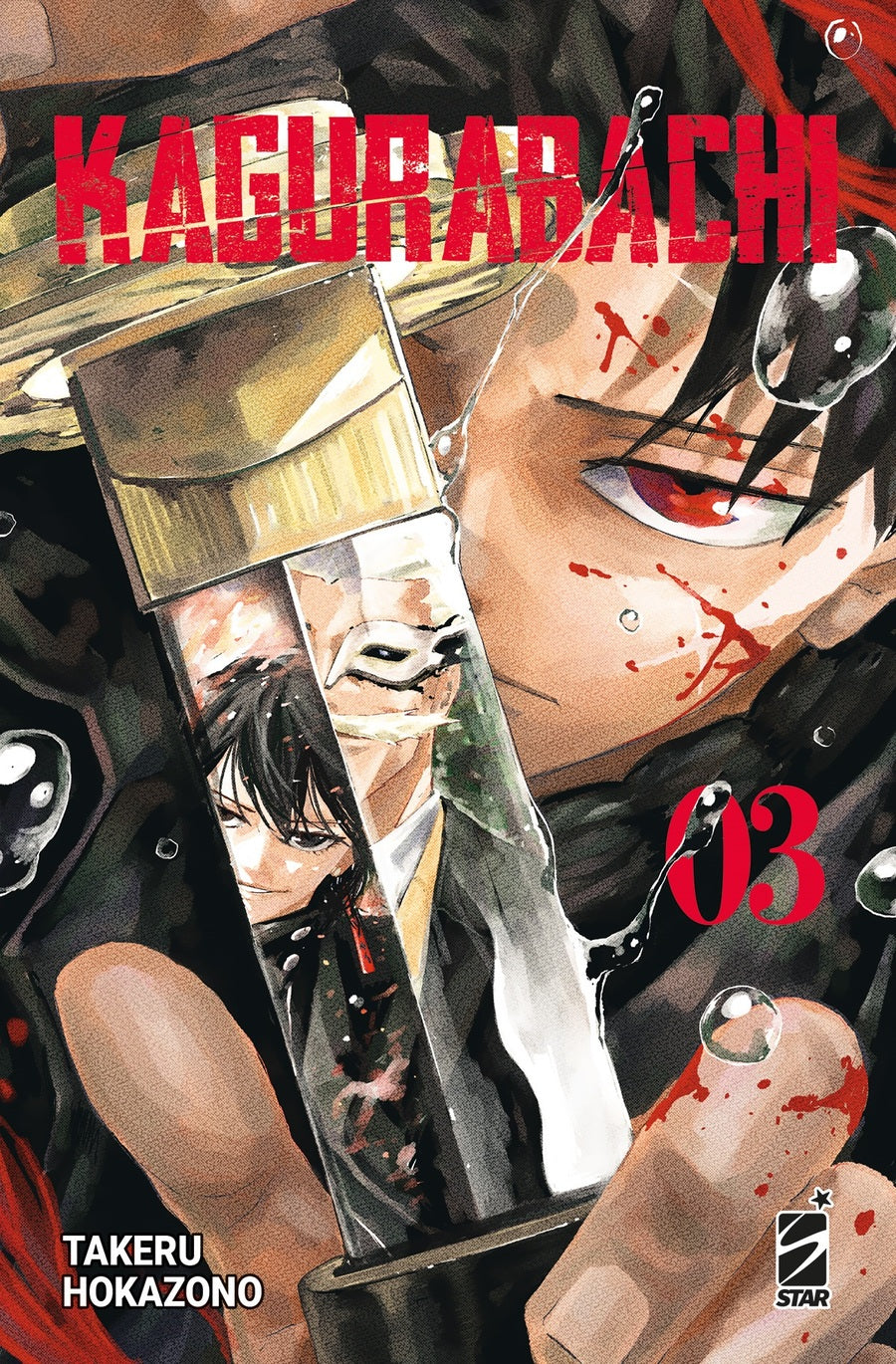 [PREORDER] Kagurabachi 03