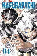[PREORDER] Kagurabachi 04