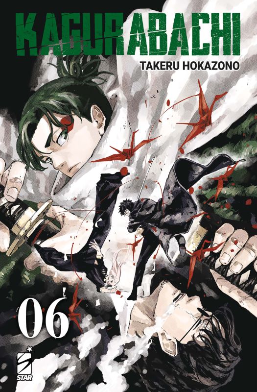 [PREORDER] Kagurabachi 06