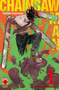 [PREORDER] Chainsaw Man 1