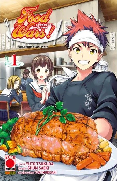 Food Wars 1