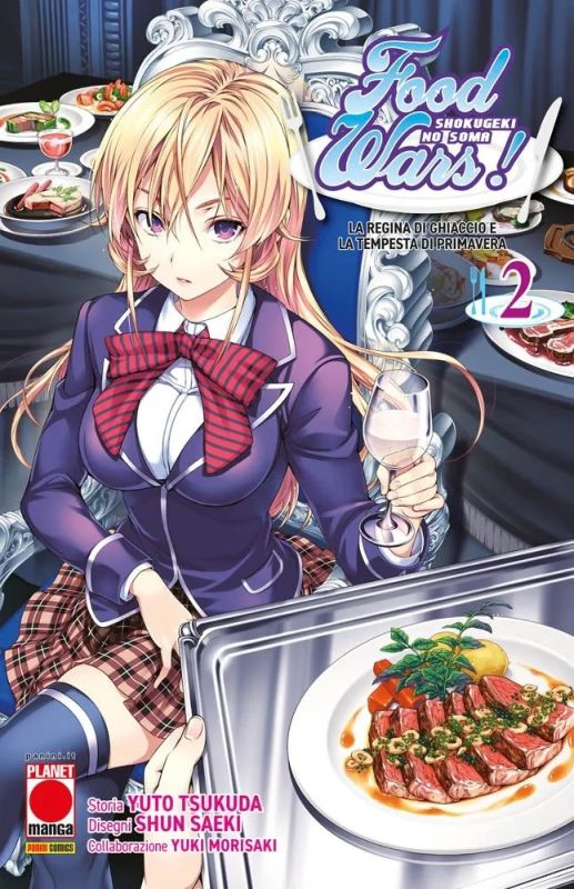 Food Wars 2
