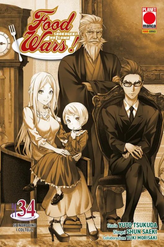 Food Wars 34