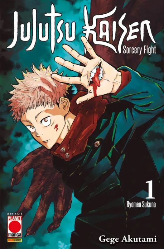 [PREORDER] Jujutsu Kaisen 1