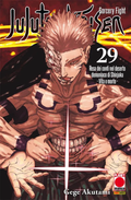 [PREORDER] Jujutsu Kaisen 29