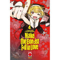 Make the Exorcist fall in love 4