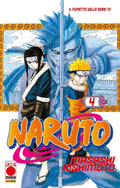 Naruto Il mito - 4