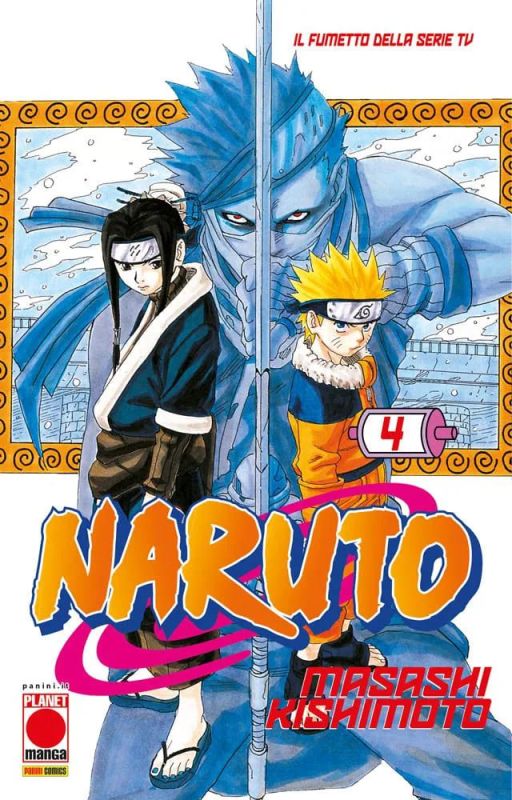 Naruto Il mito - 4