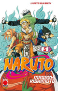 Naruto Il mito - 5