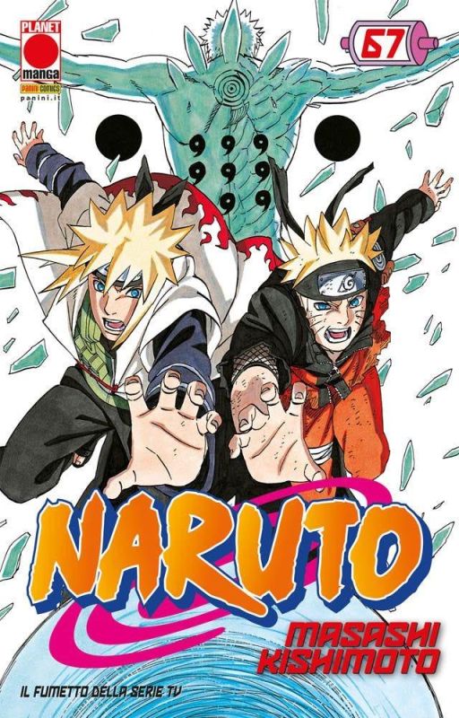 Naruto Il mito - 67