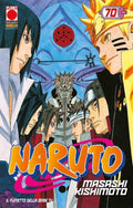 Naruto Il mito - 70