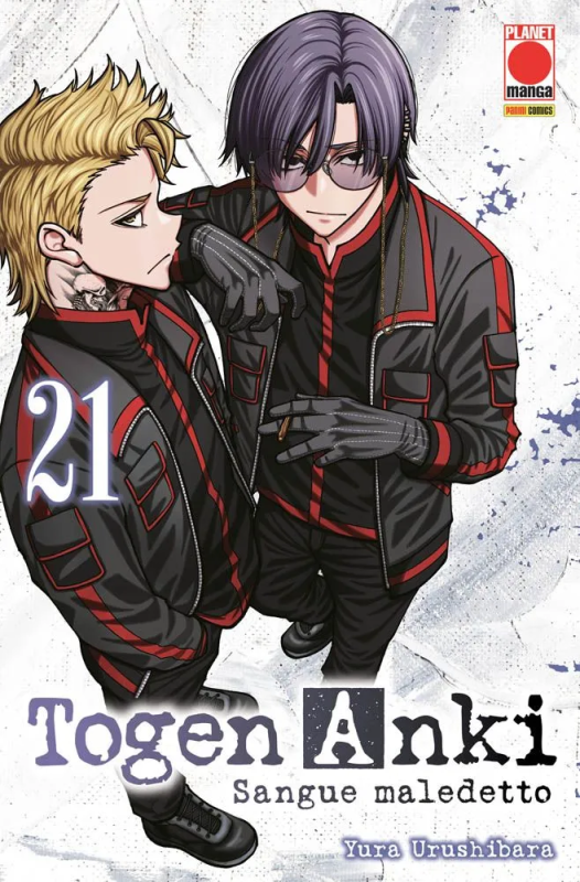 TOGEN ANKI - SANGUE MALEDETTO 21
