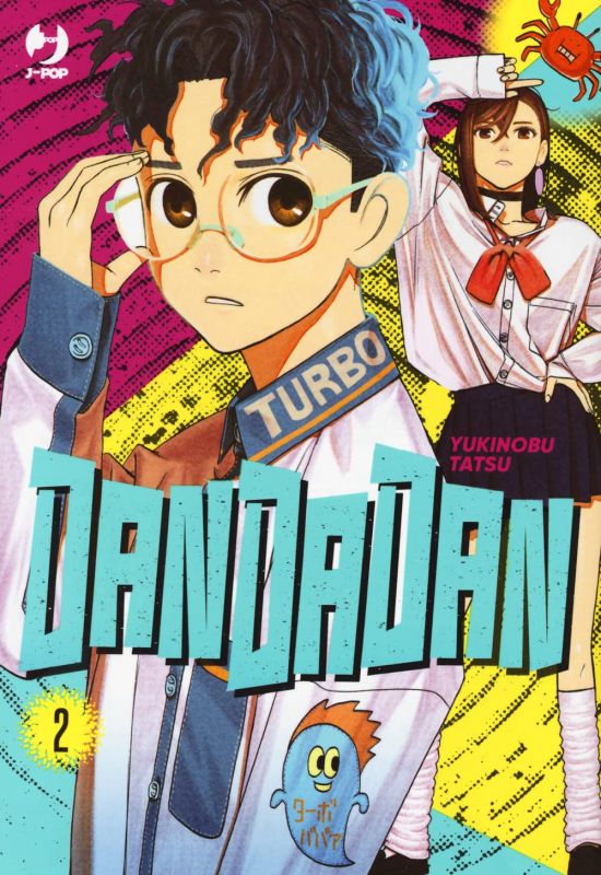 dandadan 2