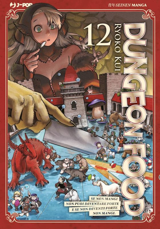 Dungeon Food 12