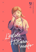 [PREORDER] L'ESTATE IN CUI HIKARU È MORTO 4