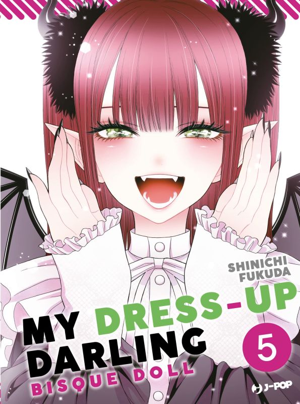 My Dress-Up Darling Bisque Doll 6