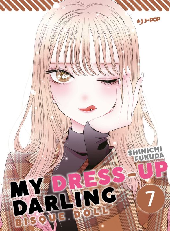My Dress-Up Darling Bisque Doll 7
