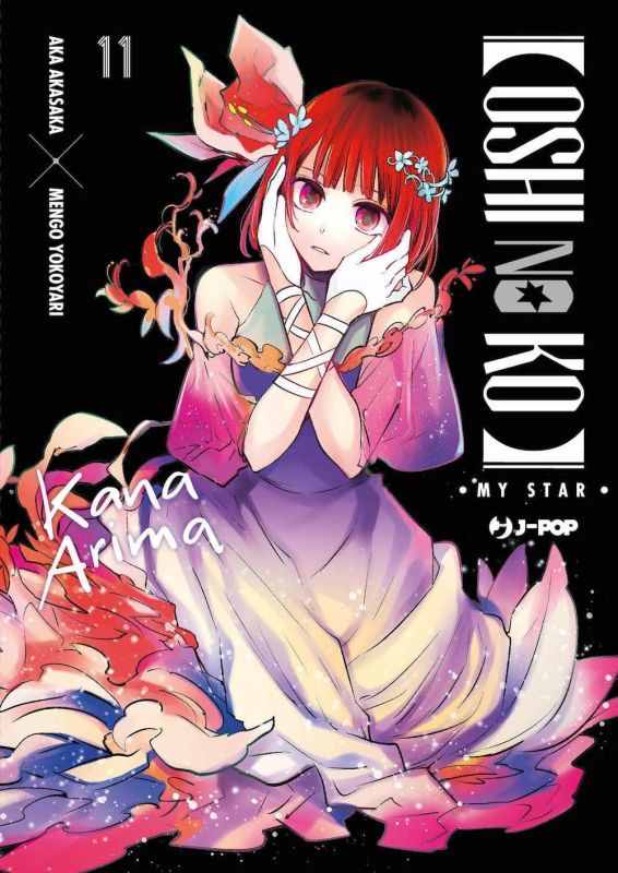 Oshi no Ko 11