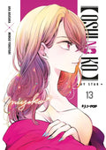 Oshi no Ko 13
