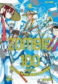 Zombie100 11