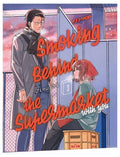 SMOKING BEHIND THE SUPERMARKET WITH YOU VOL.3