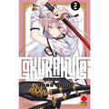 GOKURAKUGAI VOL.2 - REGULAR